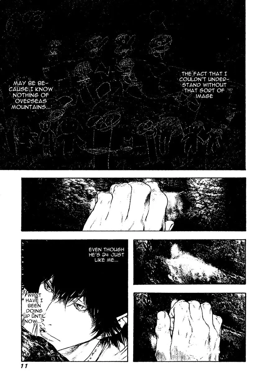 Read The Climber EN Manga Online