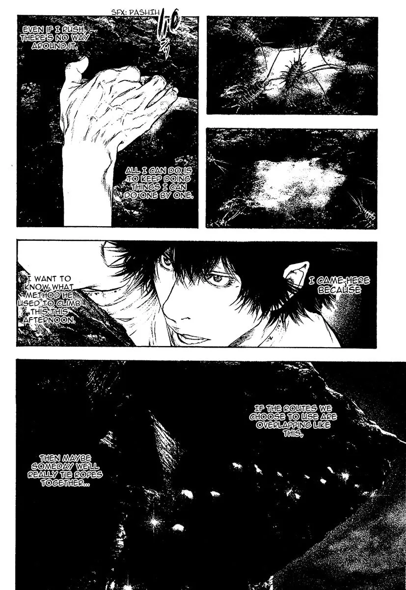 Read The Climber EN Manga Online