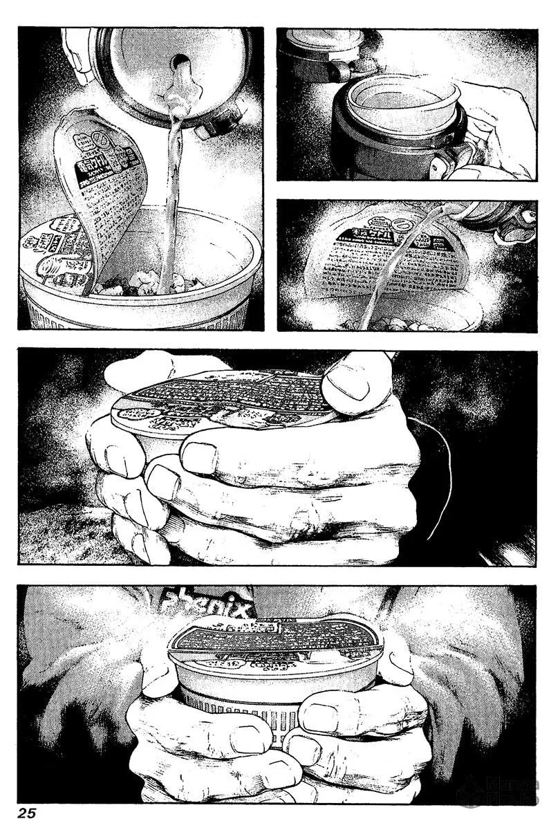 Read The Climber EN Manga Online