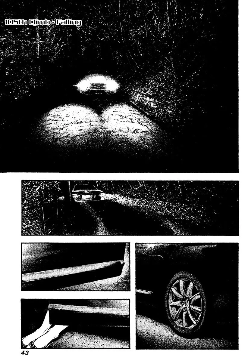 Read The Climber EN Manga Online