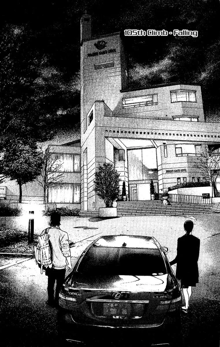 Read The Climber EN Manga Online