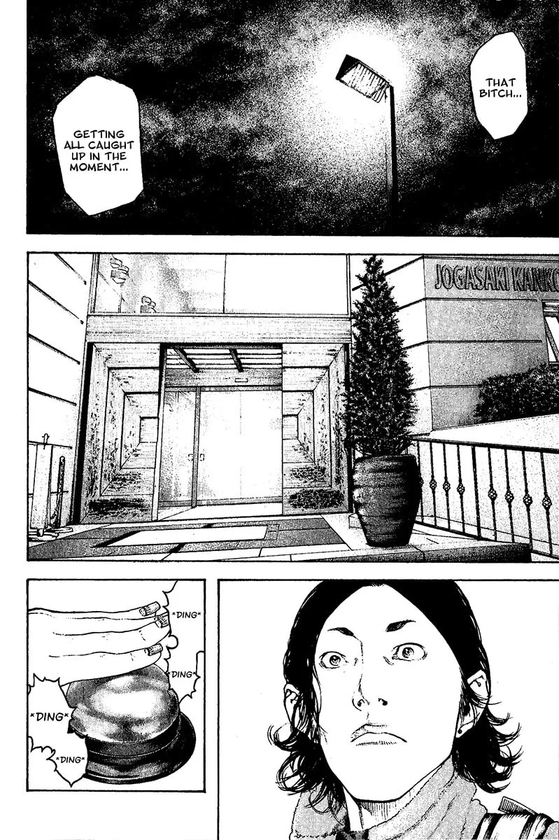 Read The Climber EN Manga Online
