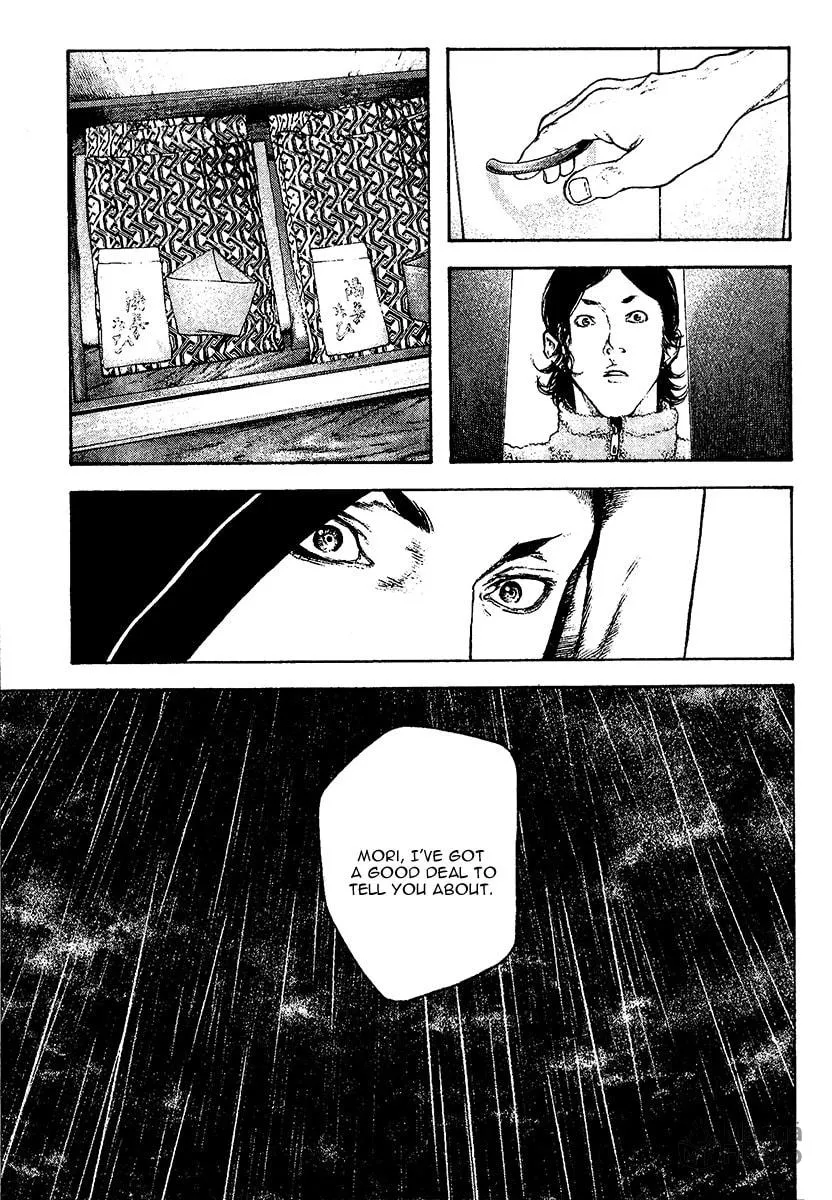 Read The Climber EN Manga Online