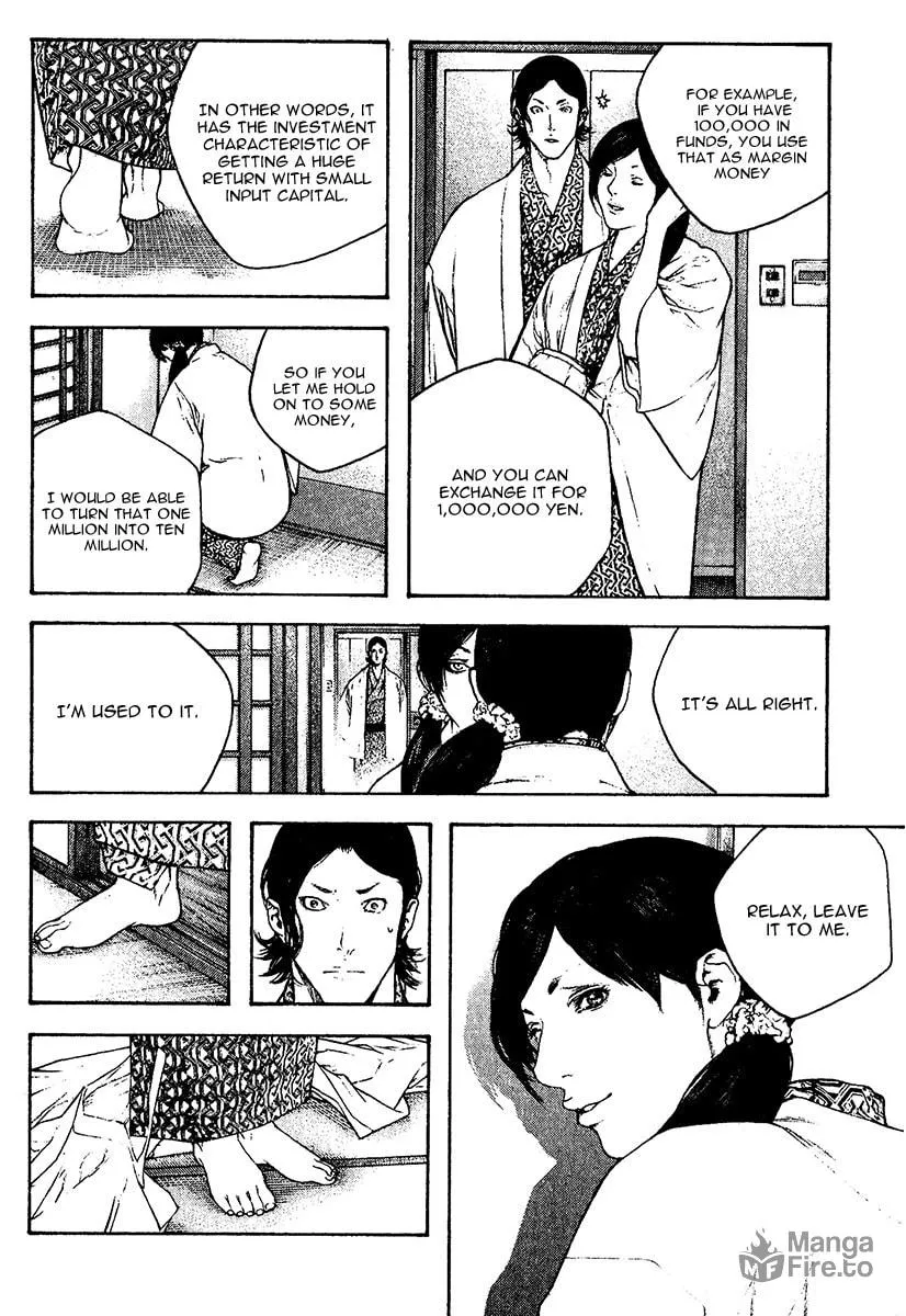 Read The Climber EN Manga Online