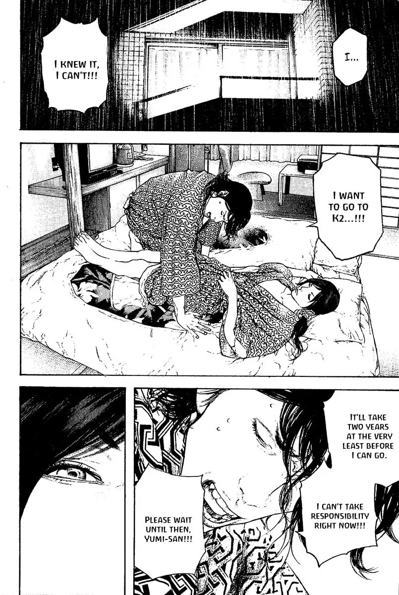 Read The Climber EN Manga Online