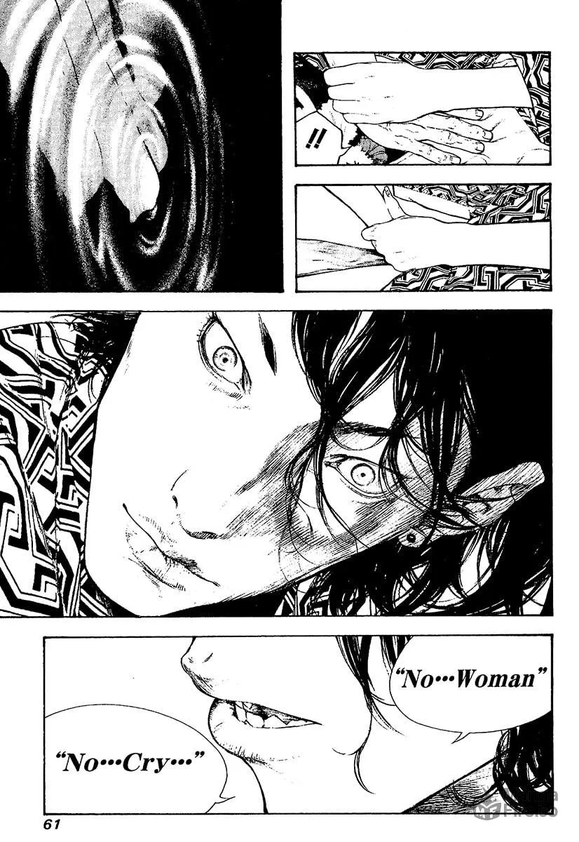 Read The Climber EN Manga Online