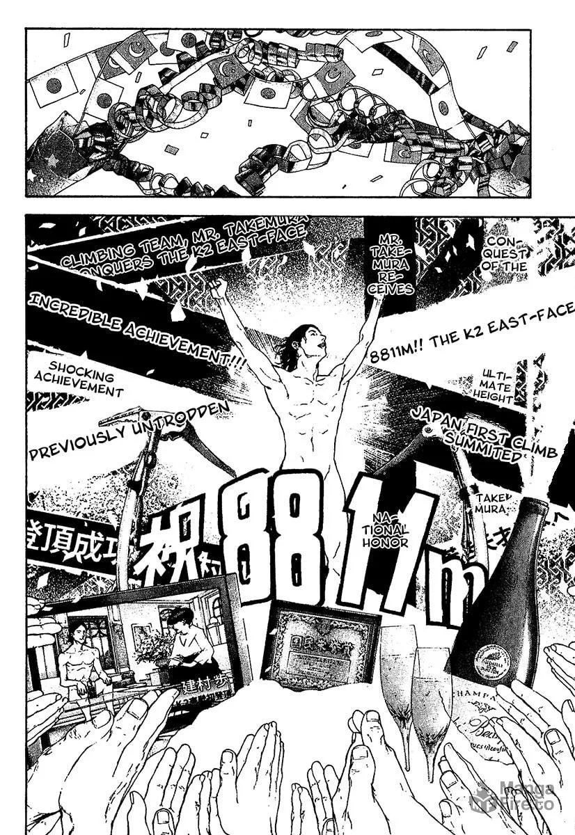 Read The Climber EN Manga Online