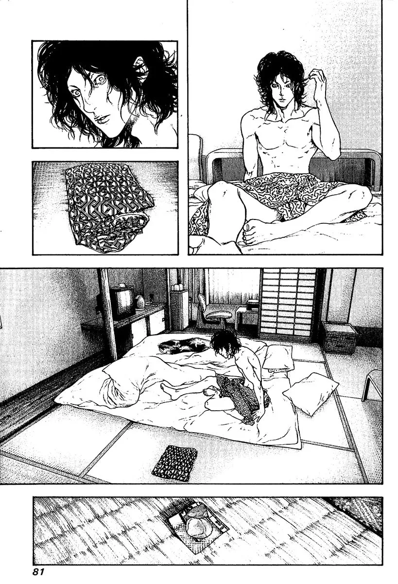 Read The Climber EN Manga Online