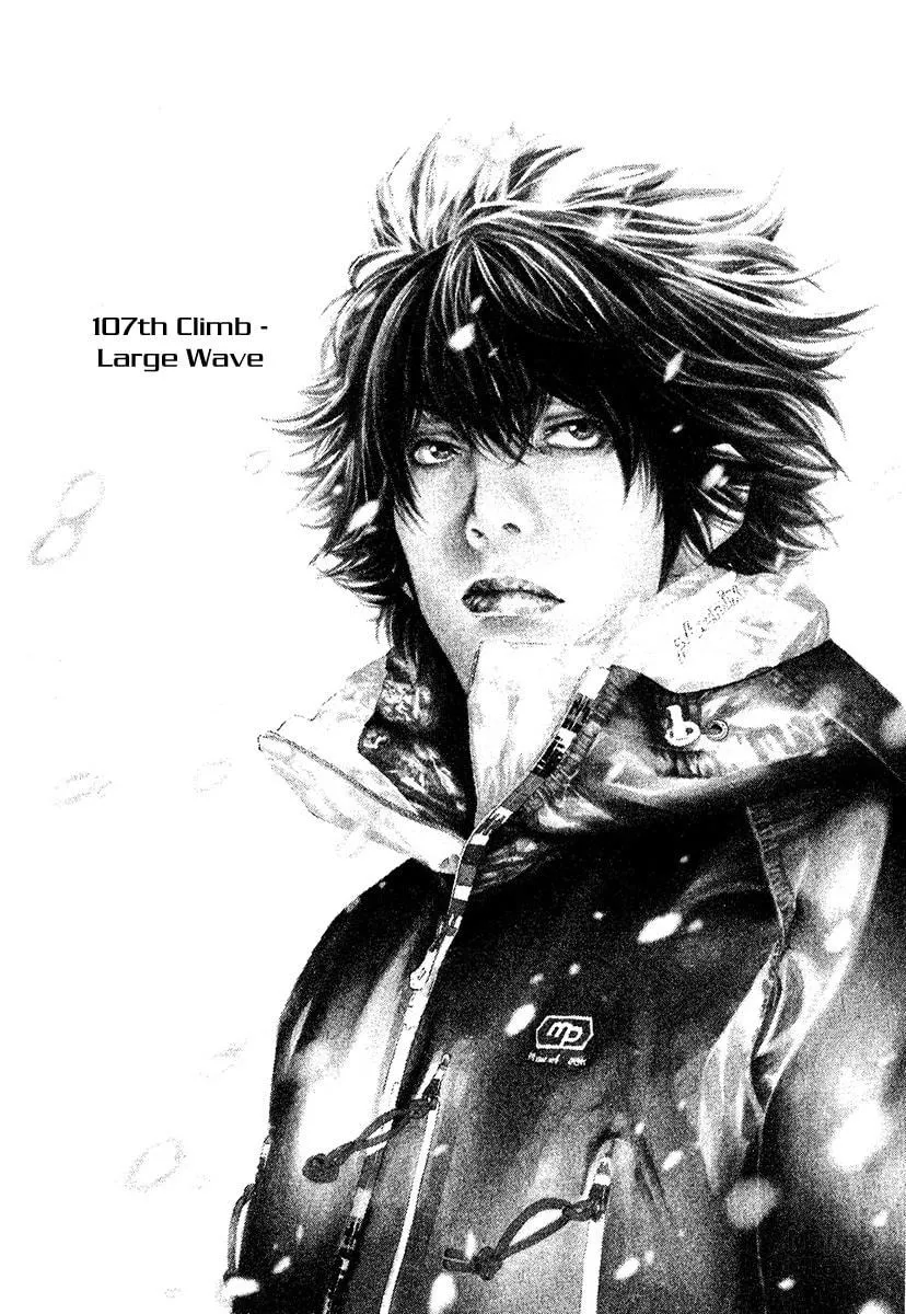 Read The Climber EN Manga Online