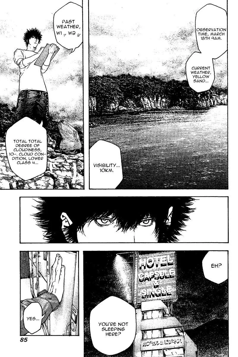 Read The Climber EN Manga Online