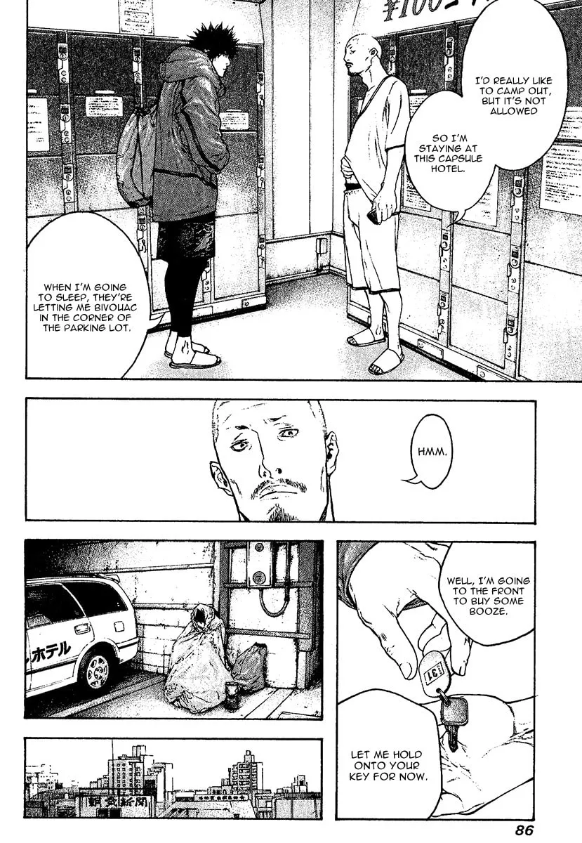 Read The Climber EN Manga Online