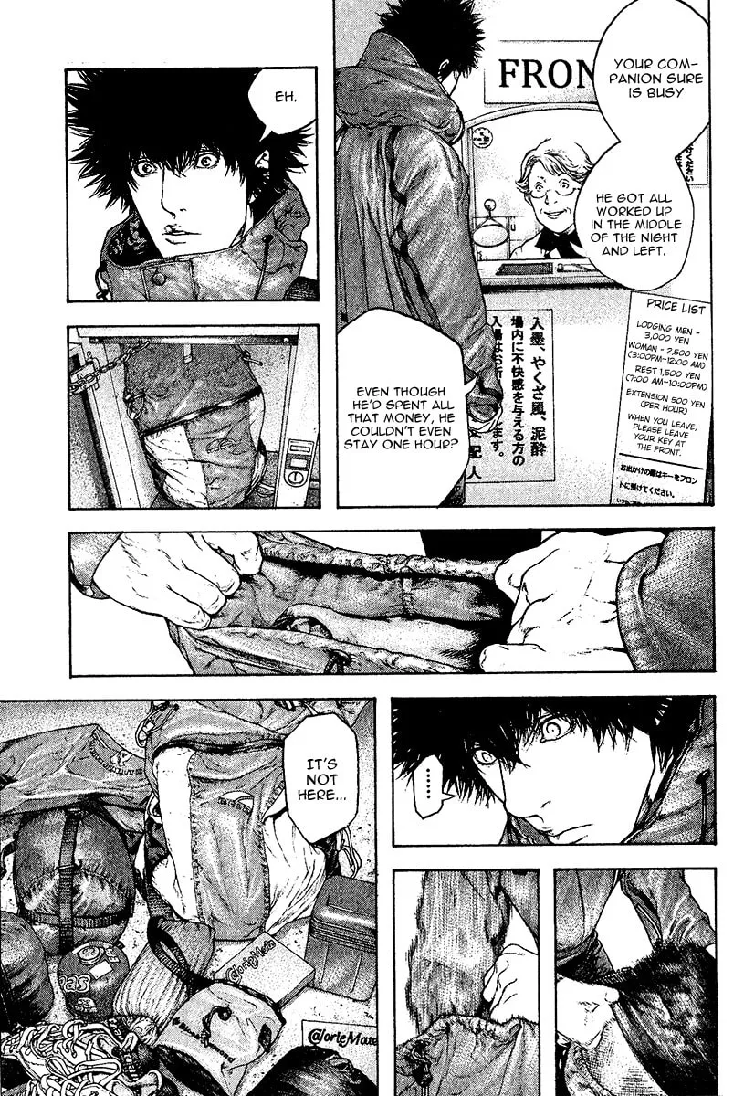 Read The Climber EN Manga Online