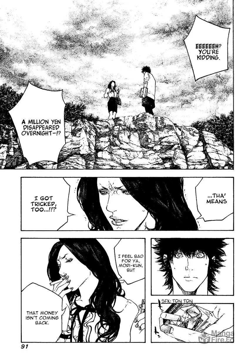 Read The Climber EN Manga Online