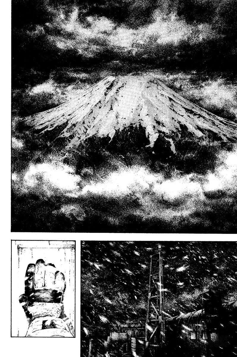Read The Climber EN Manga Online