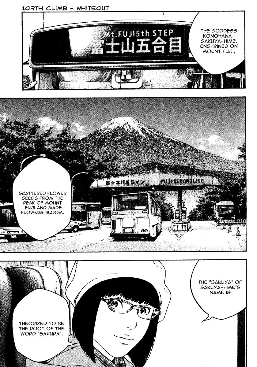 Read The Climber EN Manga Online
