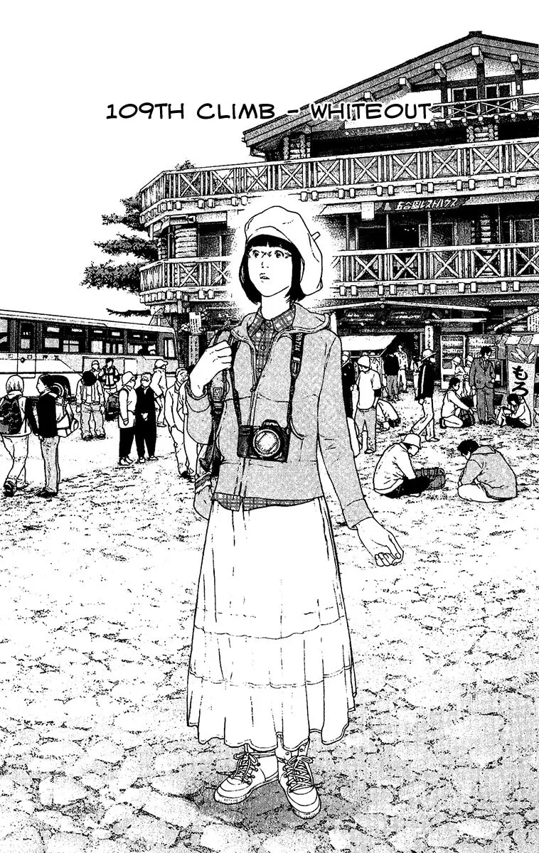 Read The Climber EN Manga Online