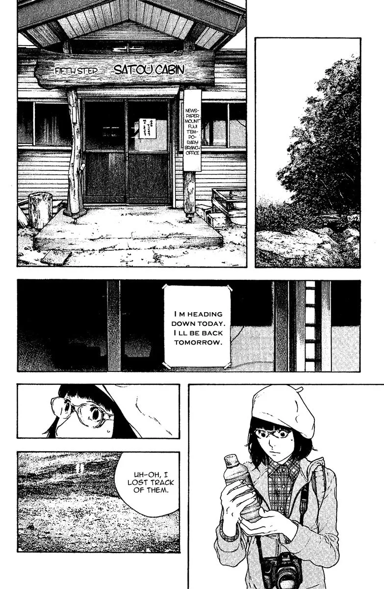 Read The Climber EN Manga Online