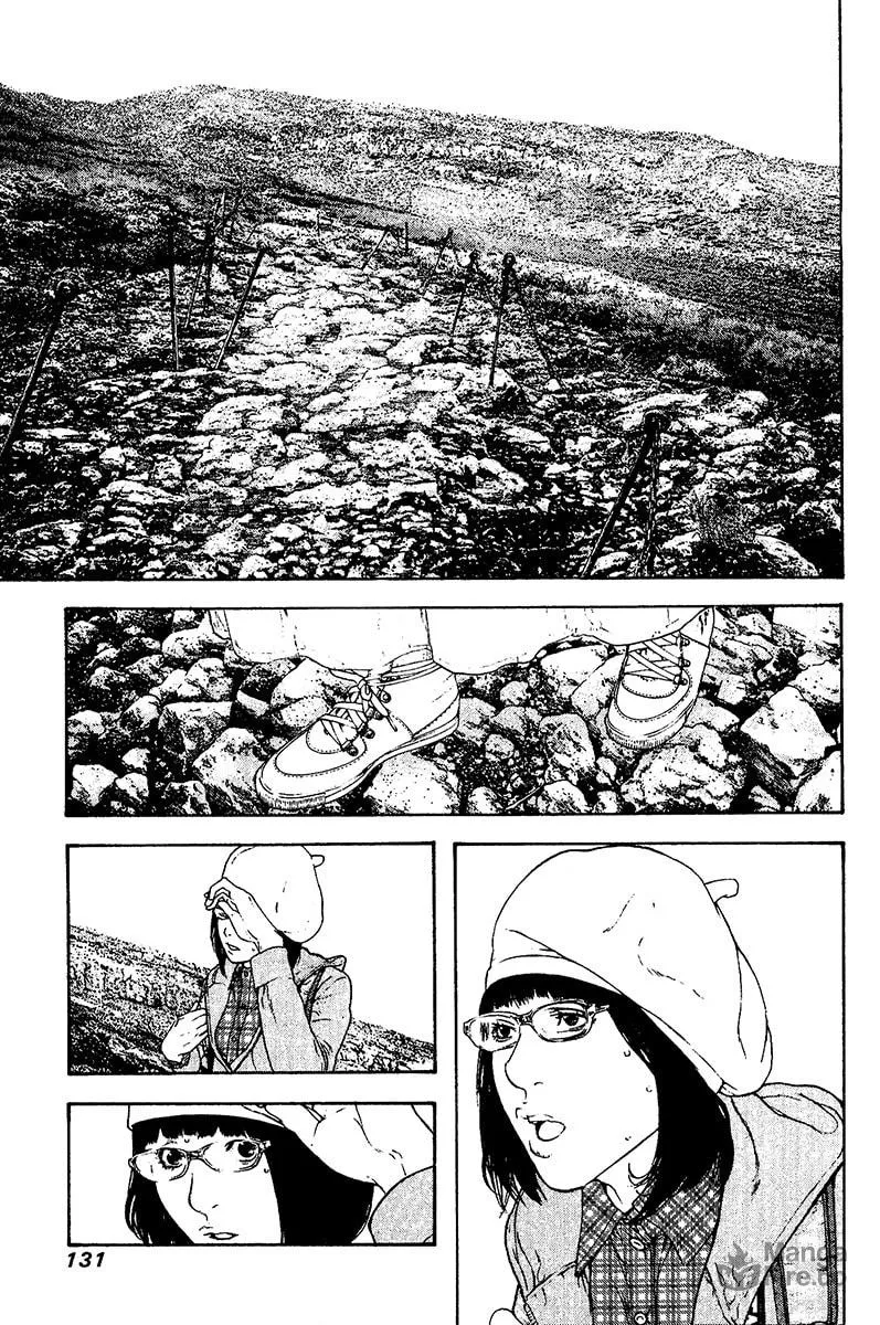 Read The Climber EN Manga Online