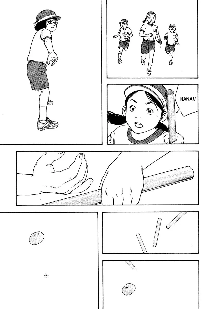 Read The Climber EN Manga Online