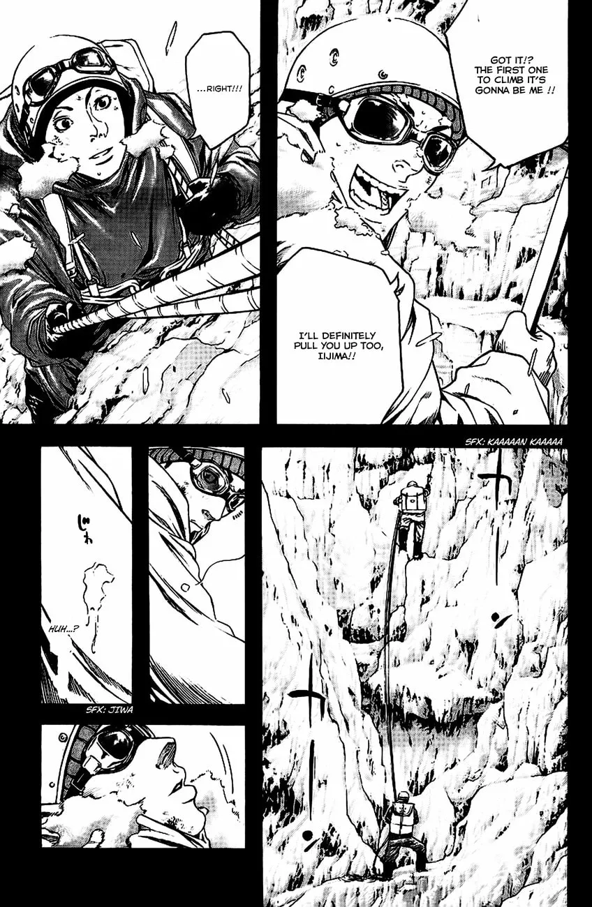 Read The Climber EN Manga Online