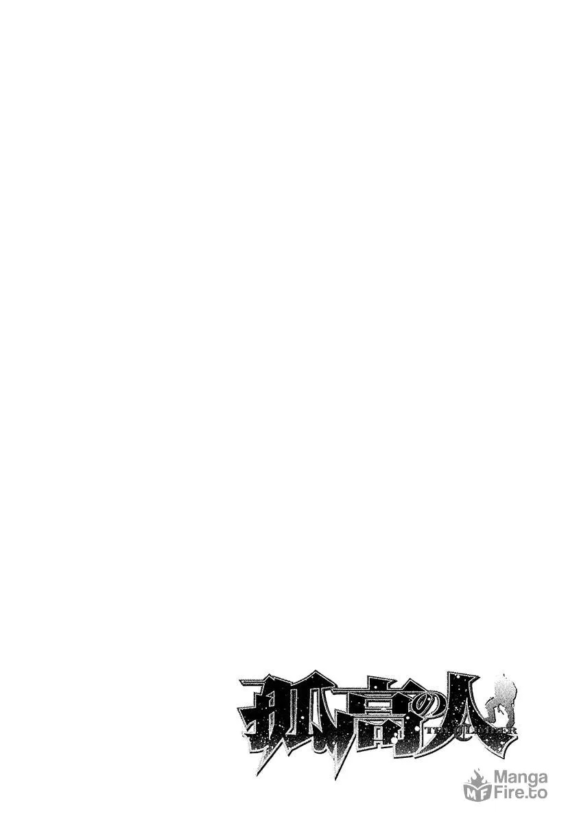 Read The Climber EN Manga Online