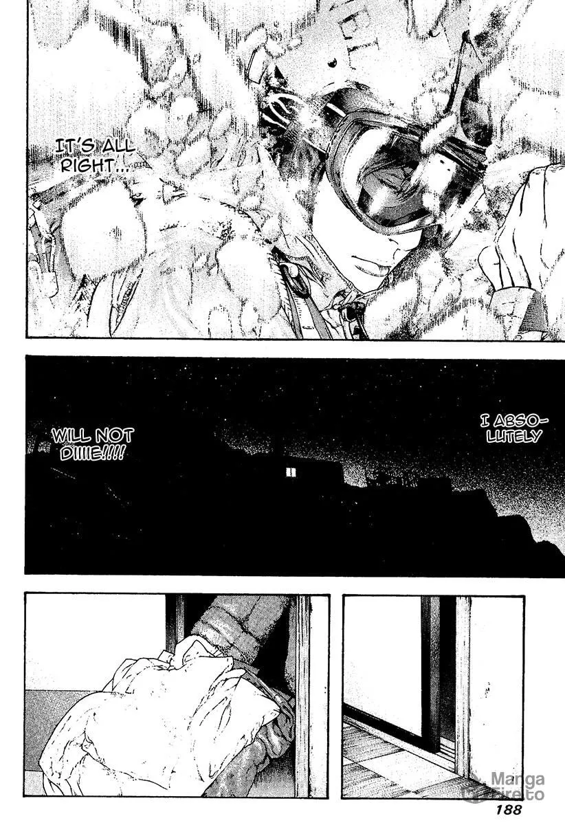 Read The Climber EN Manga Online