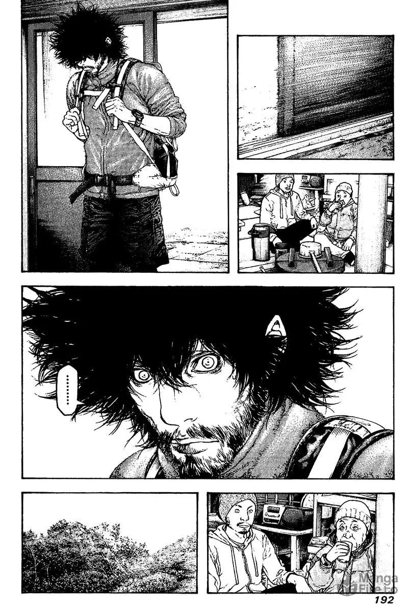 Read The Climber EN Manga Online