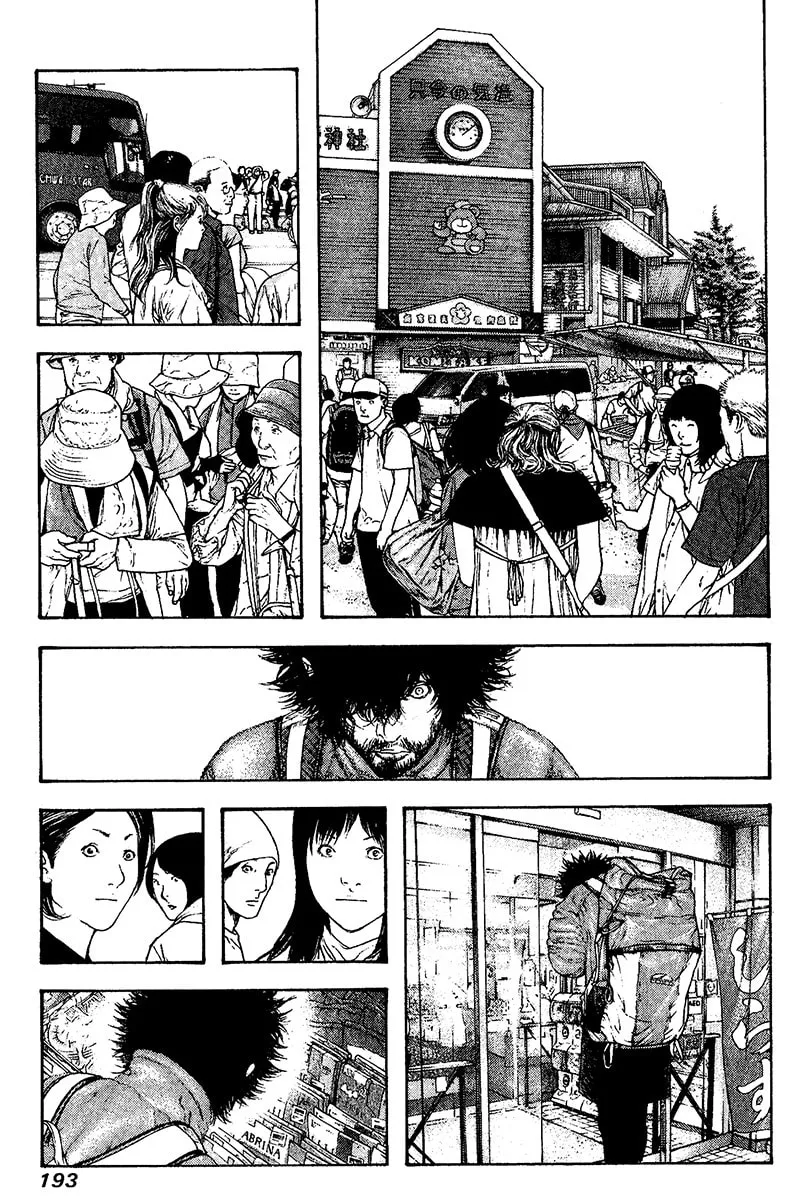 Read The Climber EN Manga Online