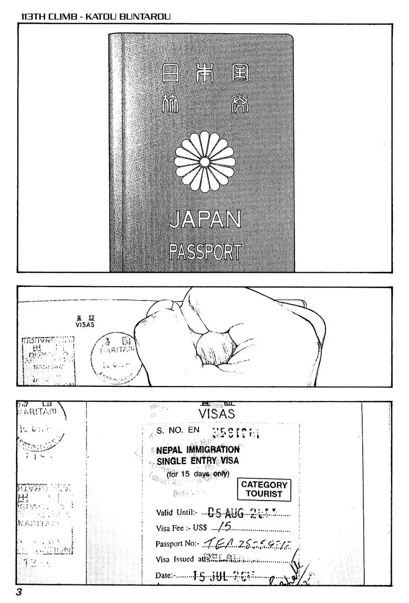Read The Climber EN Manga Online