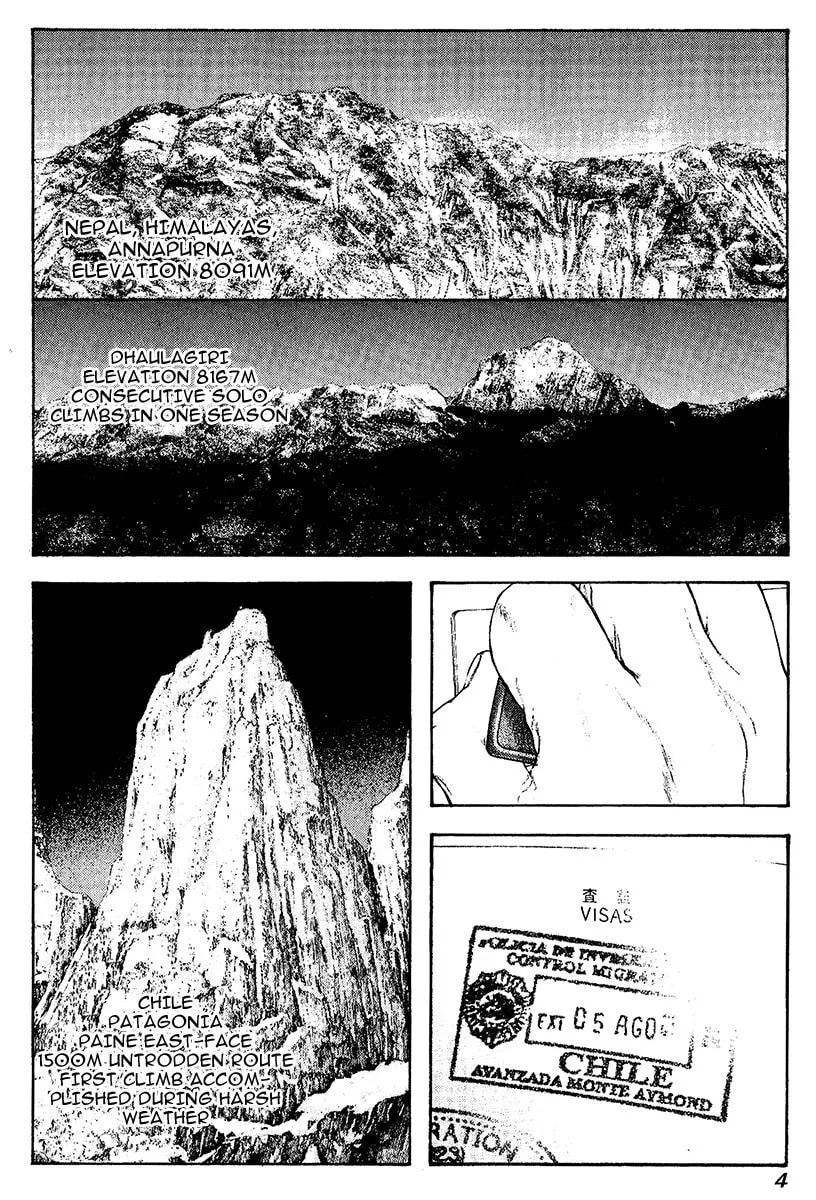 Read The Climber EN Manga Online