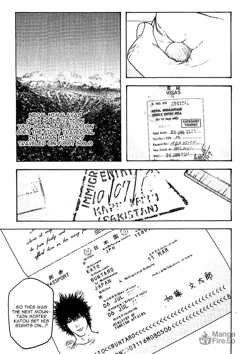 Read The Climber EN Manga Online
