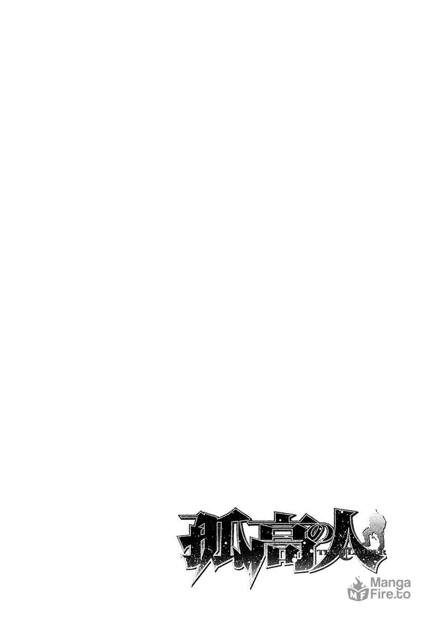 Read The Climber EN Manga Online
