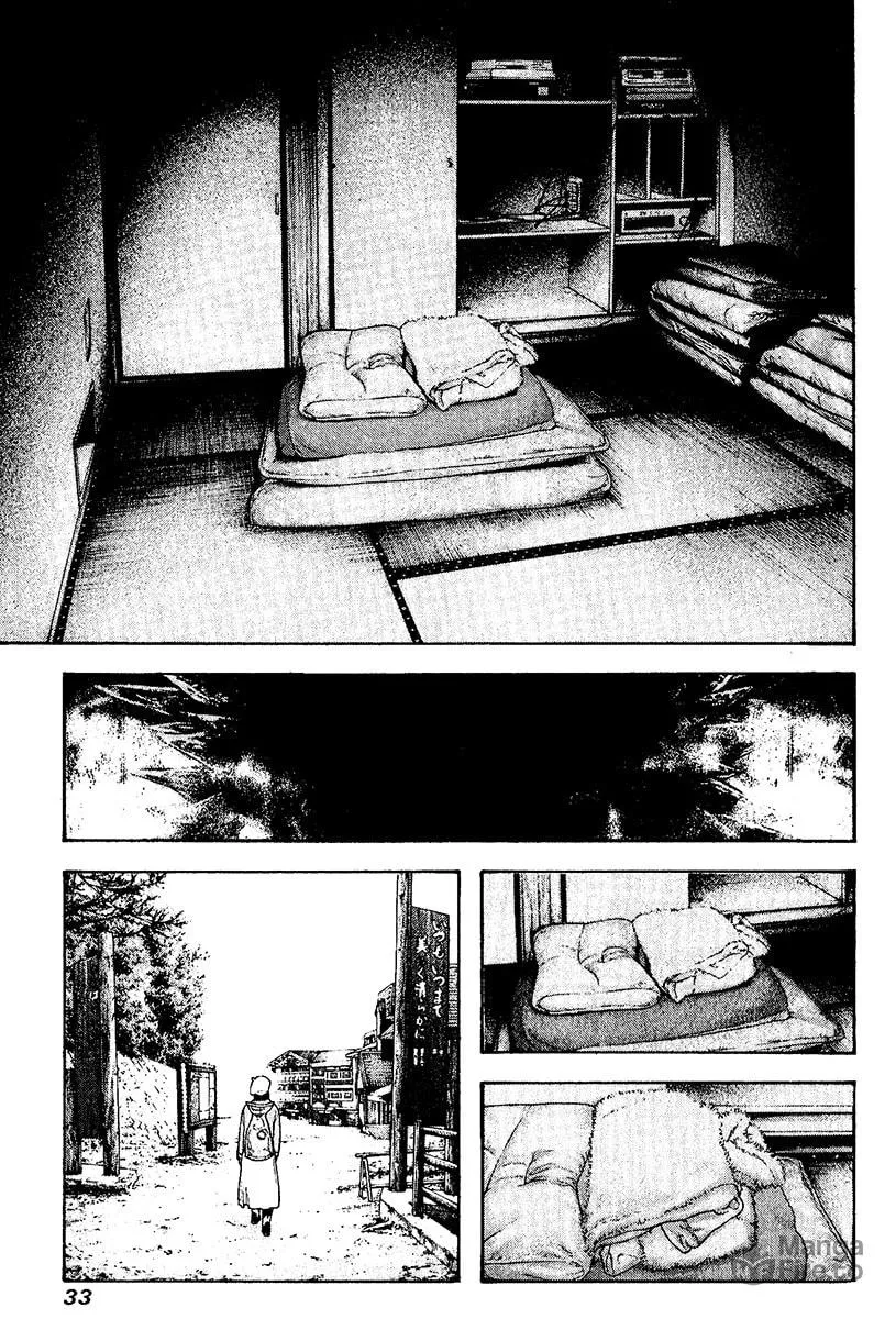 Read The Climber EN Manga Online