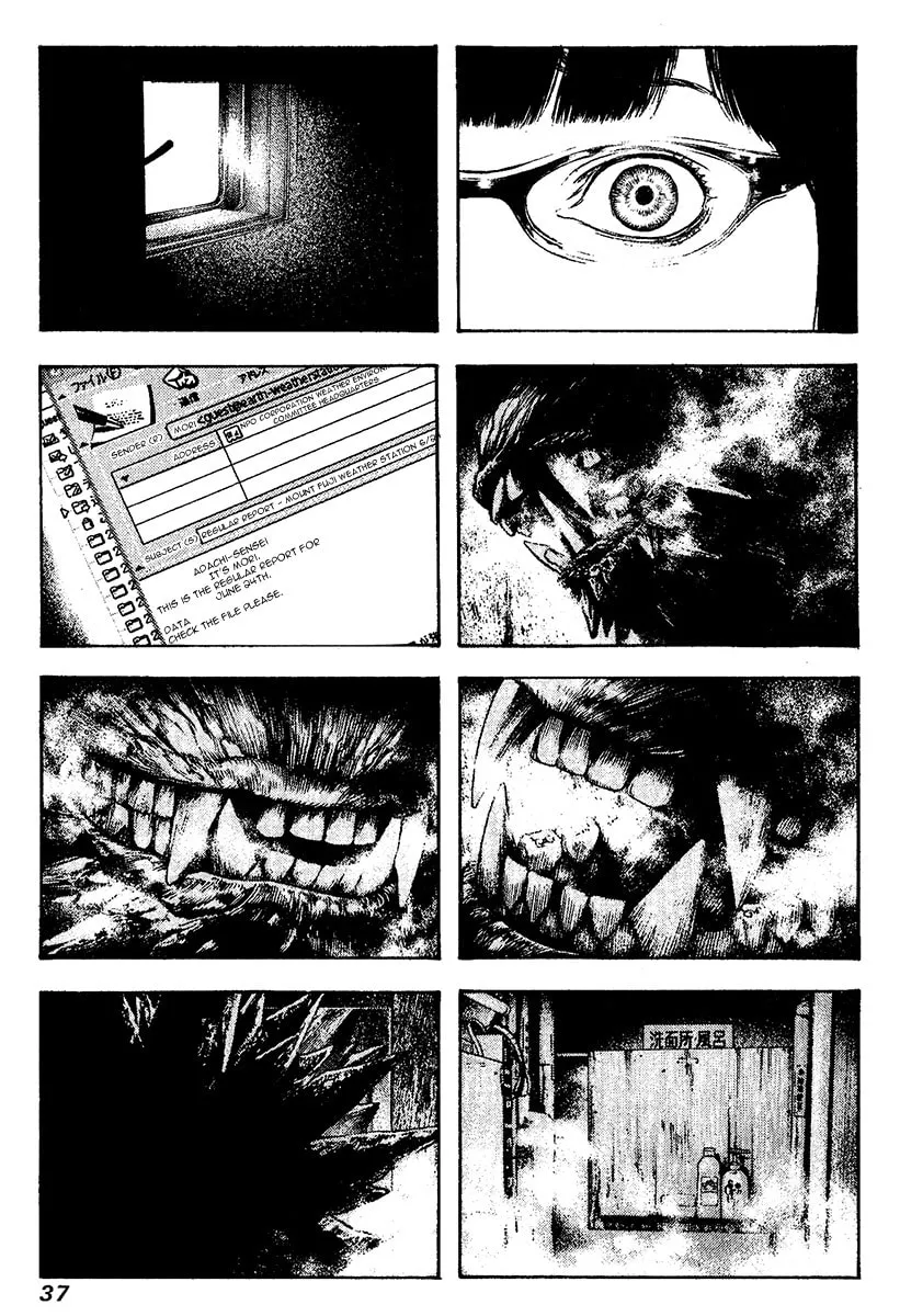 Read The Climber EN Manga Online