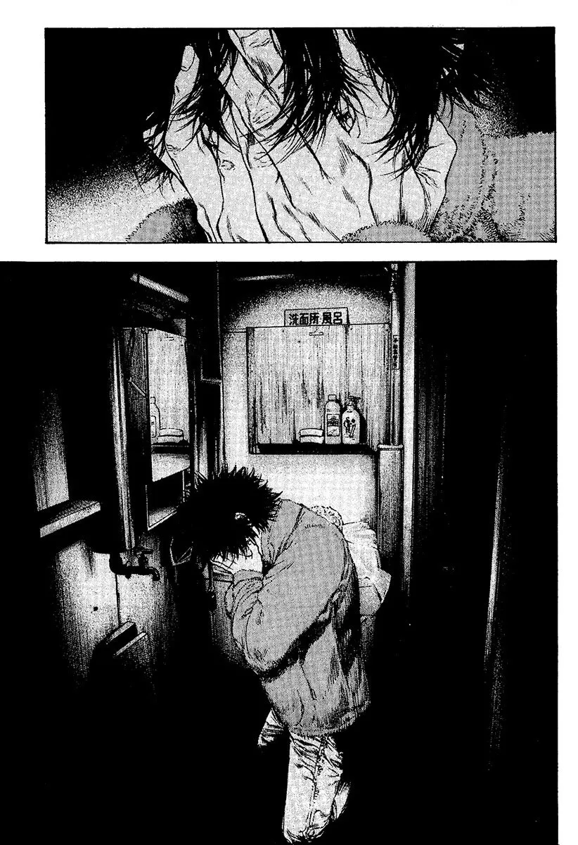 Read The Climber EN Manga Online