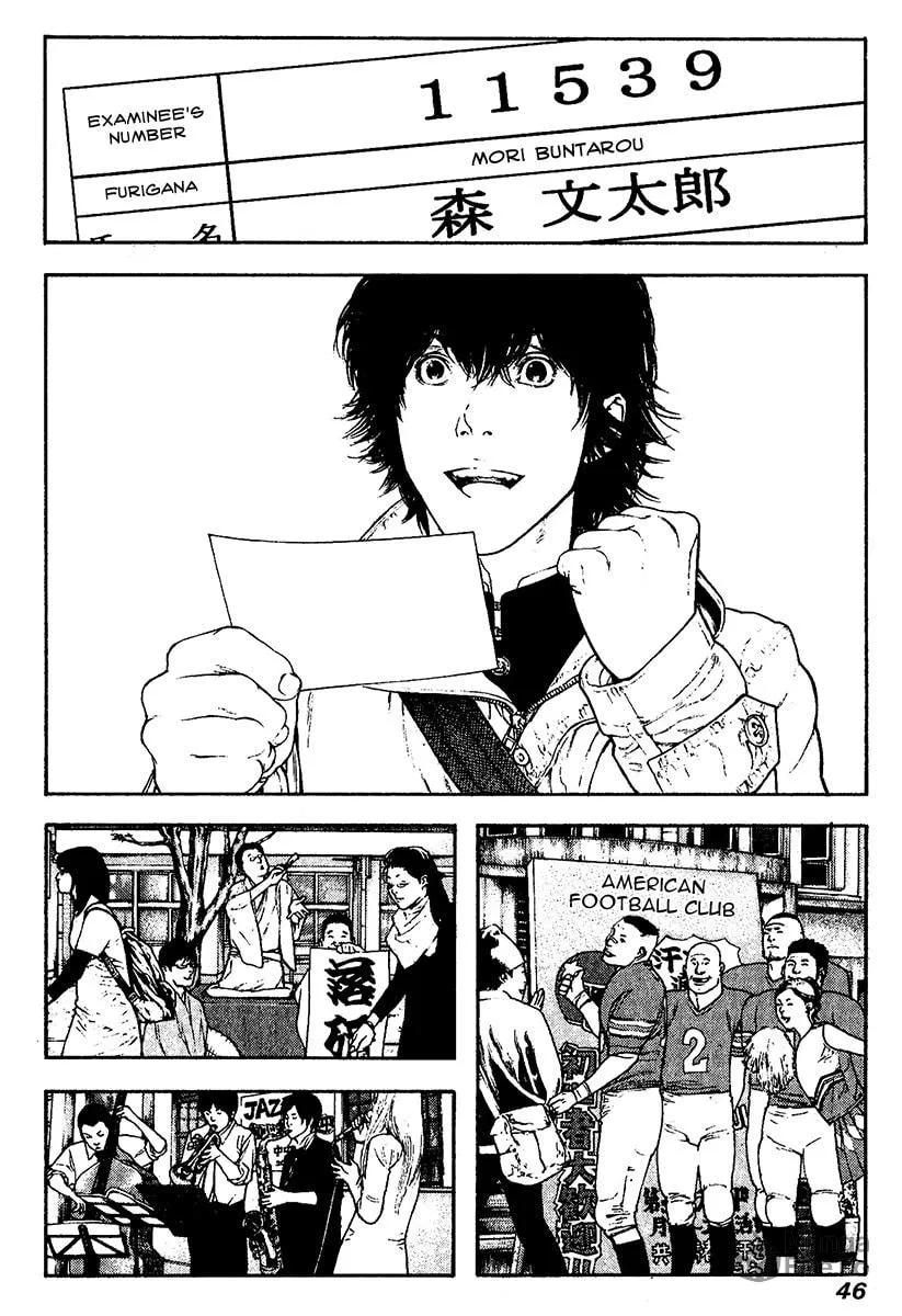 Read The Climber EN Manga Online
