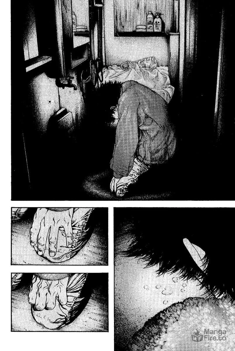 Read The Climber EN Manga Online