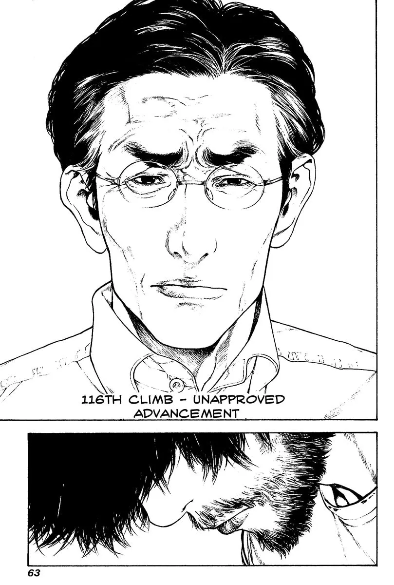 Read The Climber EN Manga Online