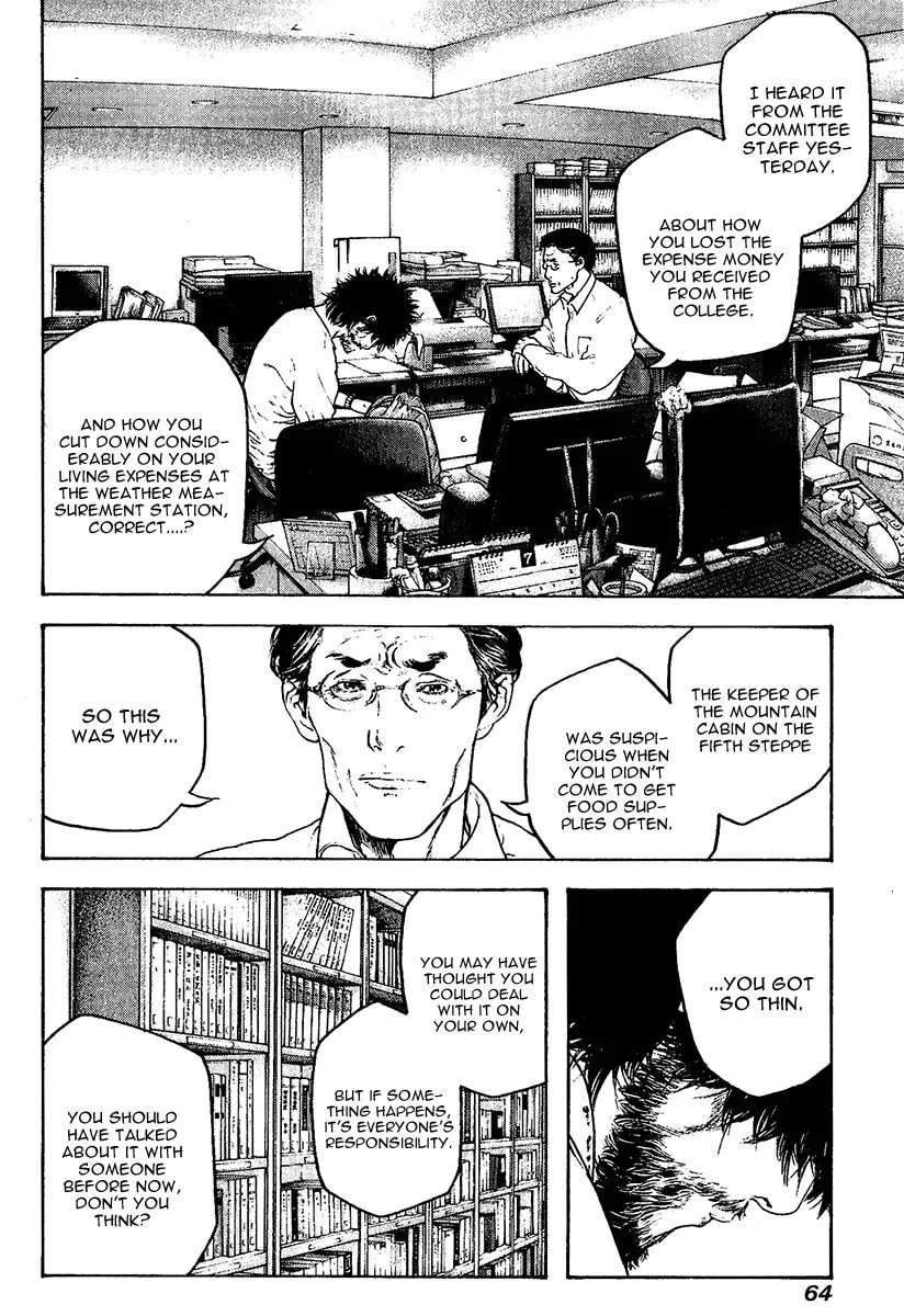Read The Climber EN Manga Online
