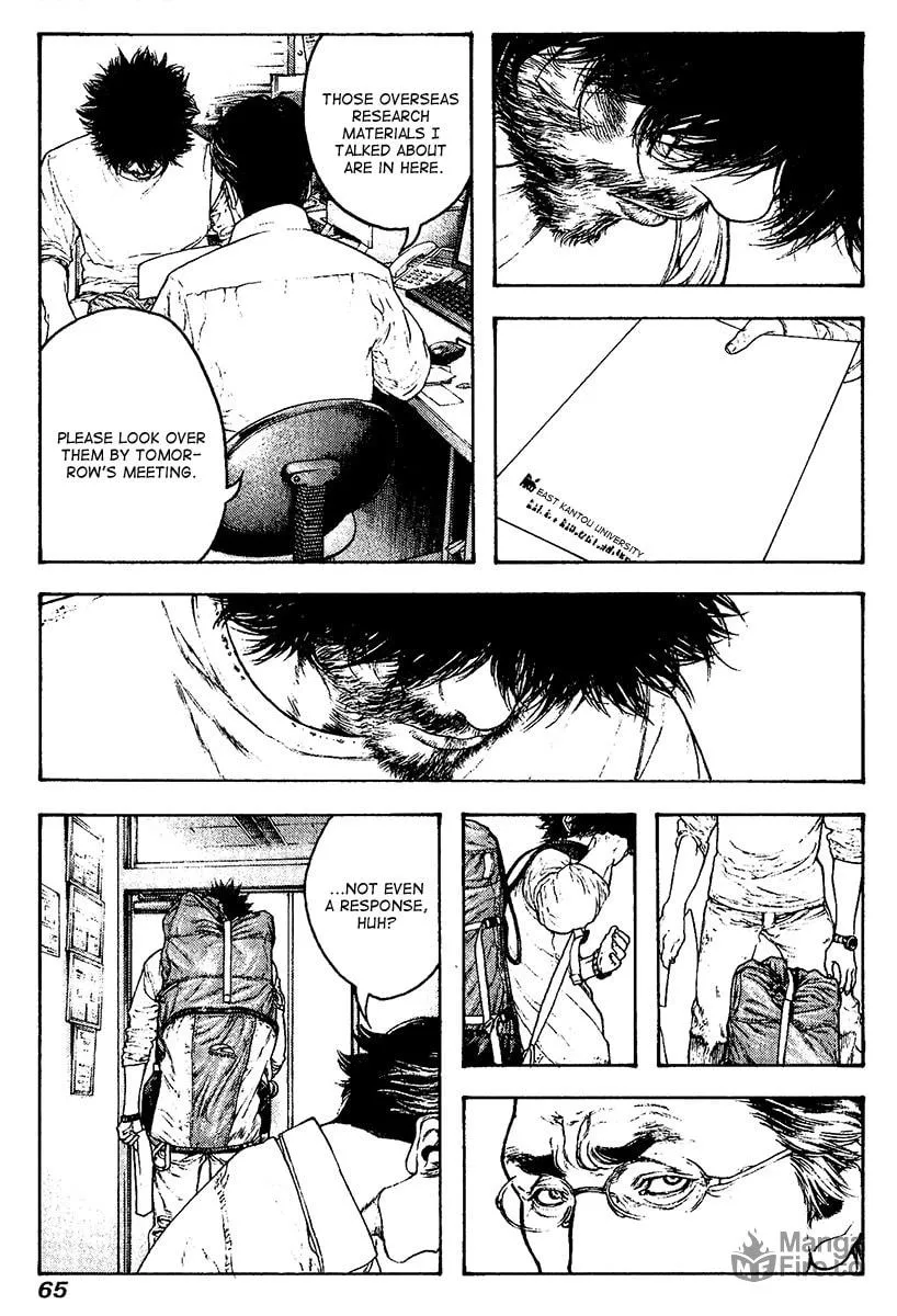 Read The Climber EN Manga Online