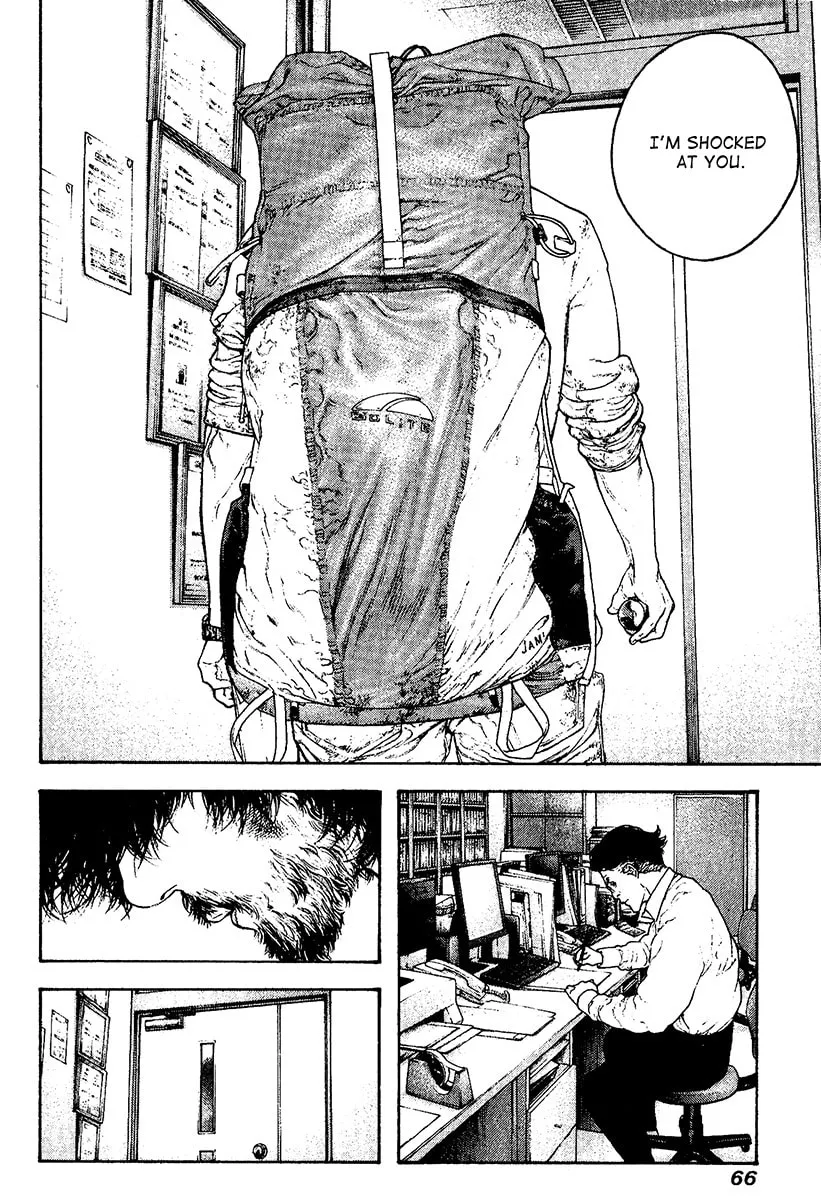 Read The Climber EN Manga Online