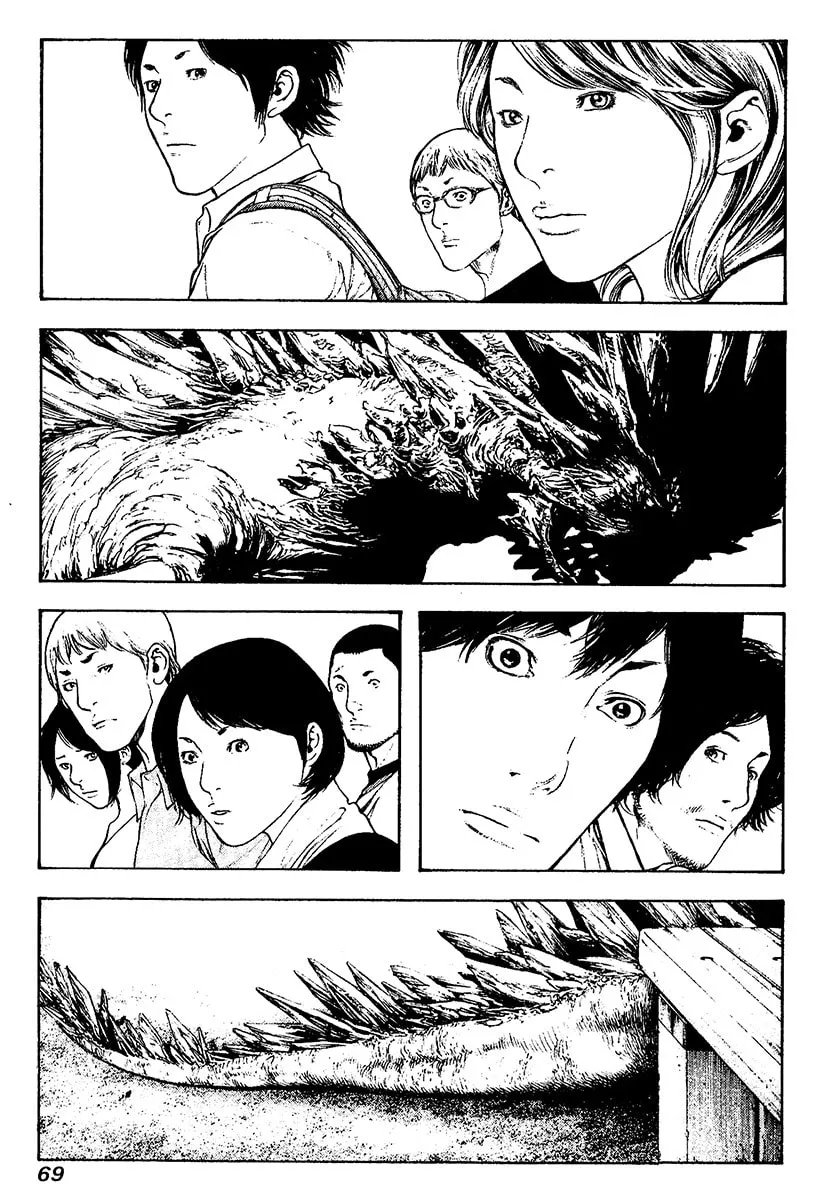 Read The Climber EN Manga Online