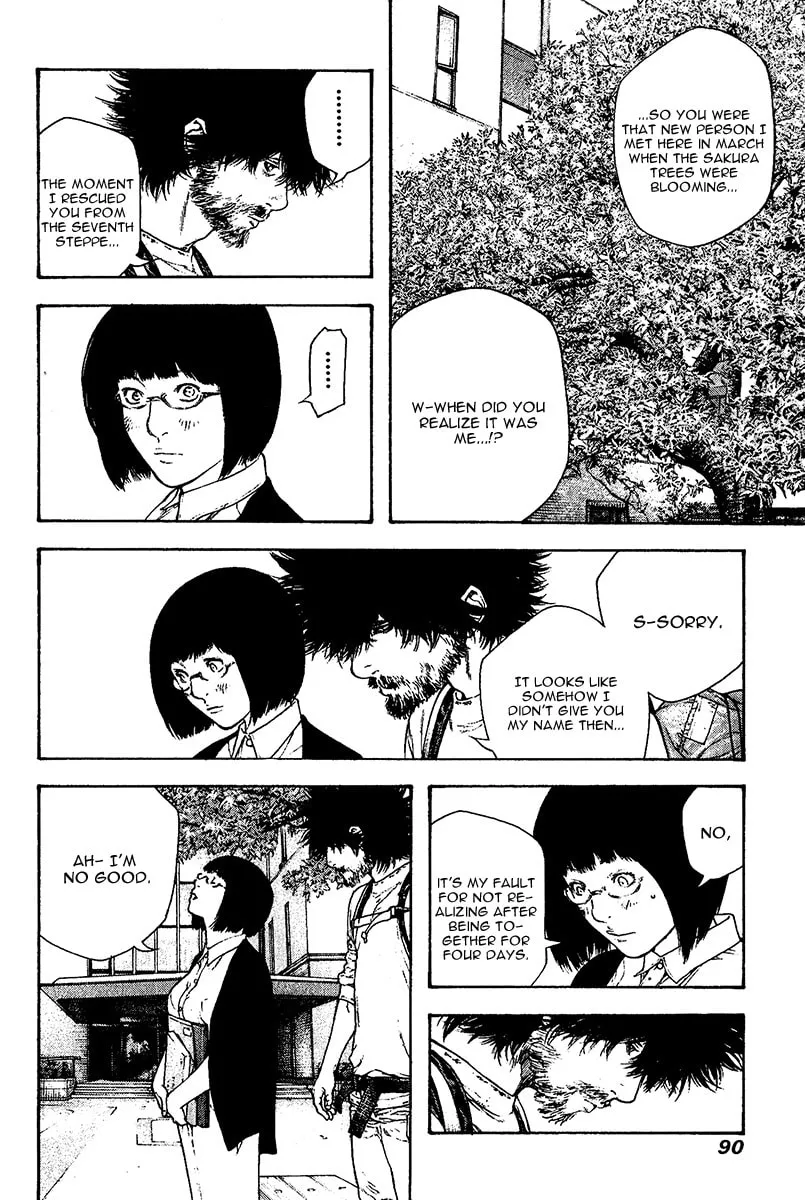 Read The Climber EN Manga Online