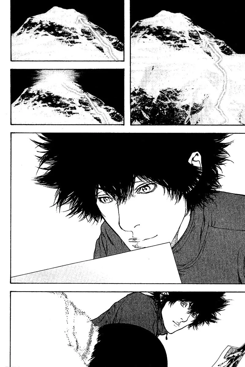 Read The Climber EN Manga Online
