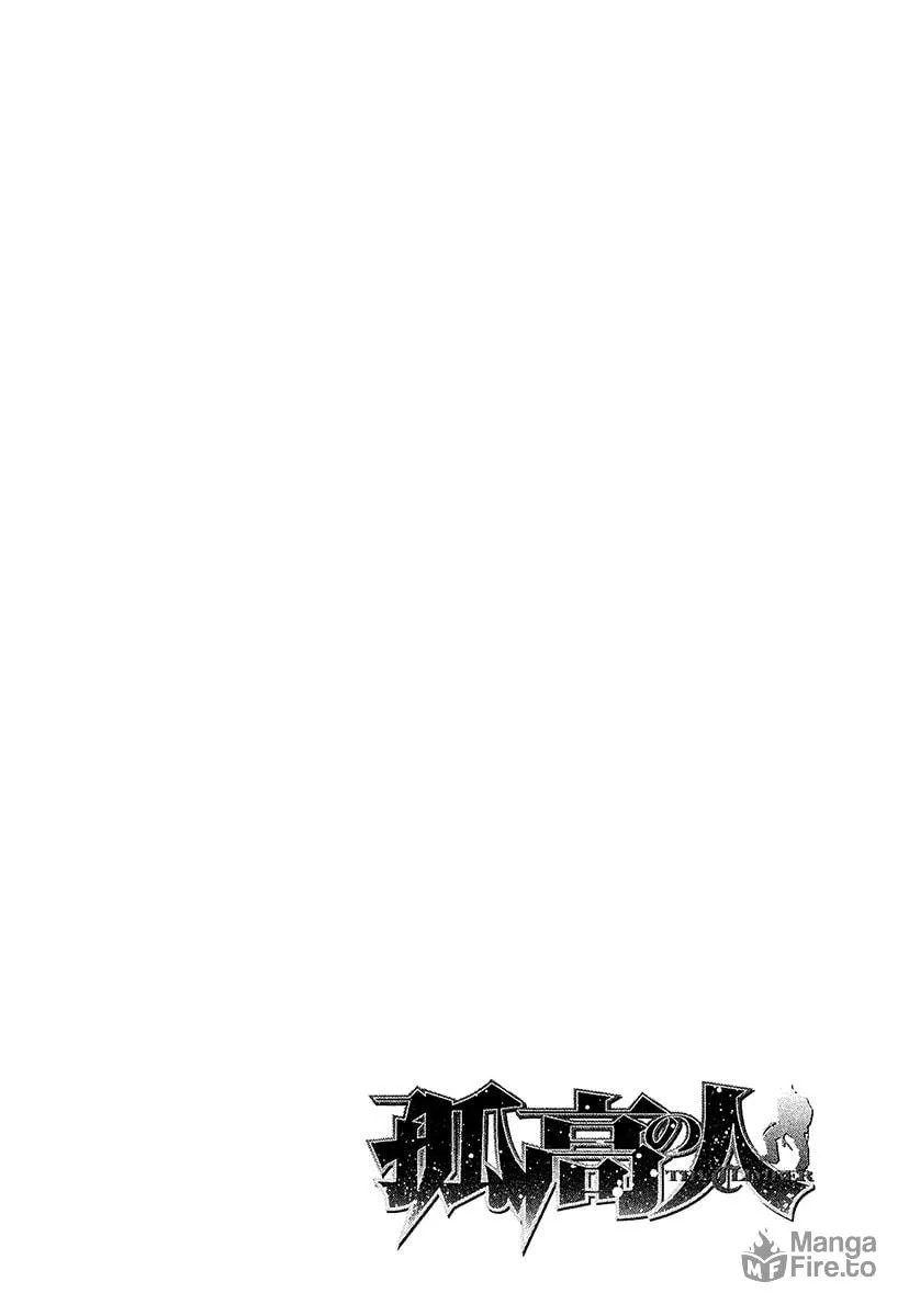 Read The Climber EN Manga Online