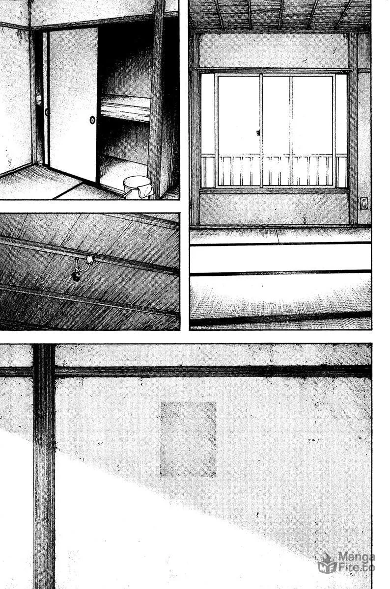 Read The Climber EN Manga Online