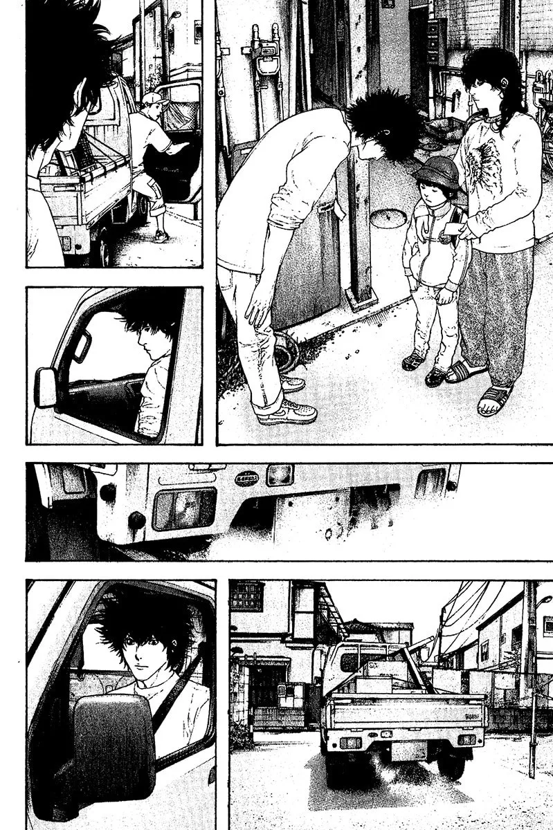 Read The Climber EN Manga Online