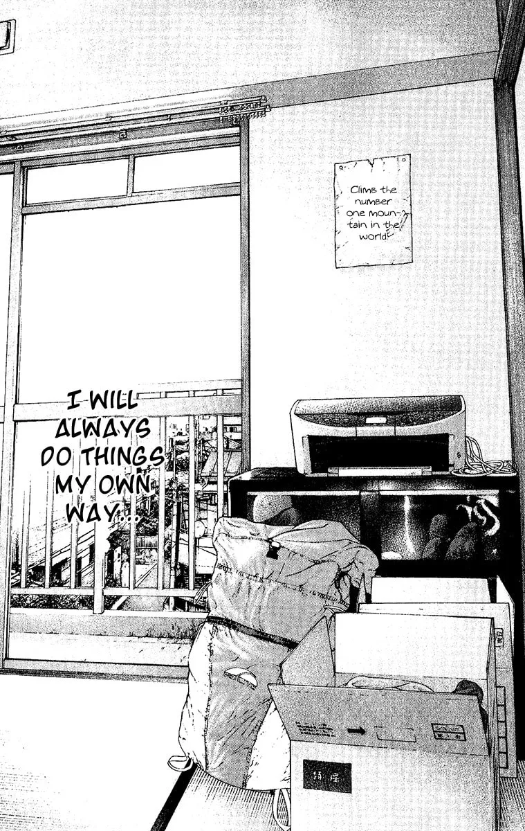 Read The Climber EN Manga Online