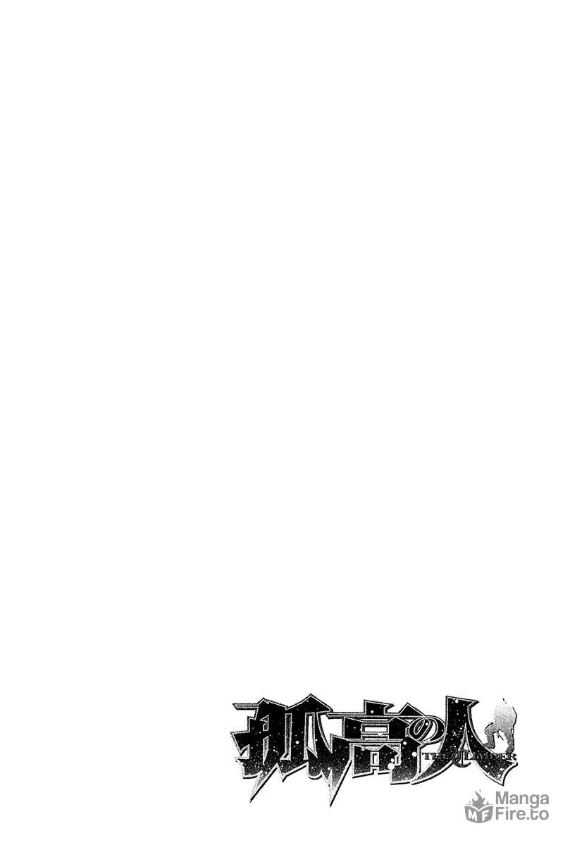 Read The Climber EN Manga Online
