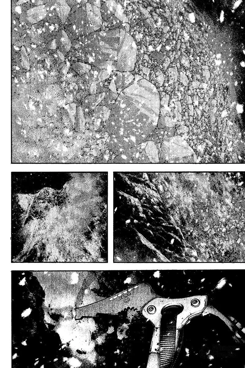 Read The Climber EN Manga Online